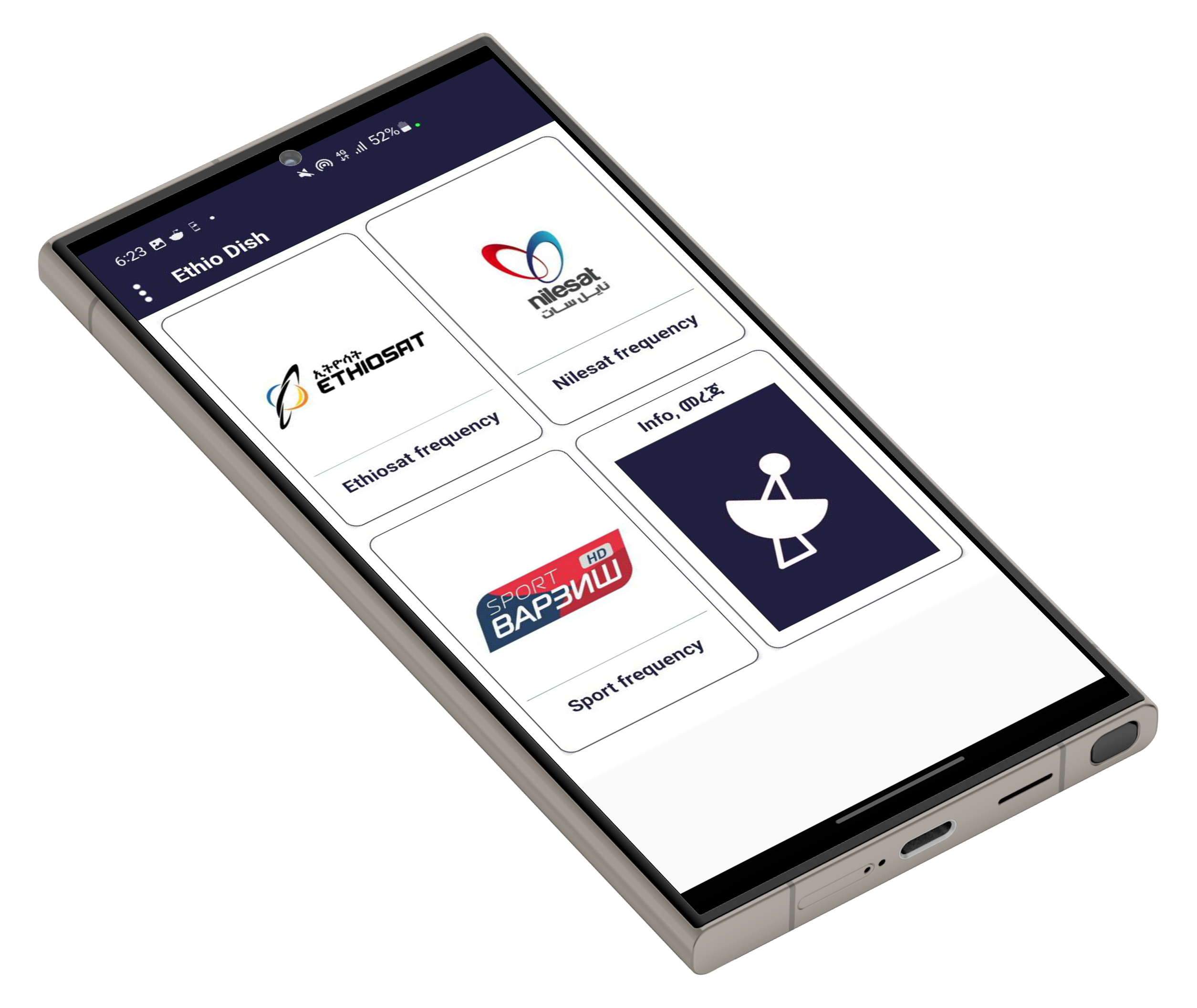 EthioDish App Screenshot